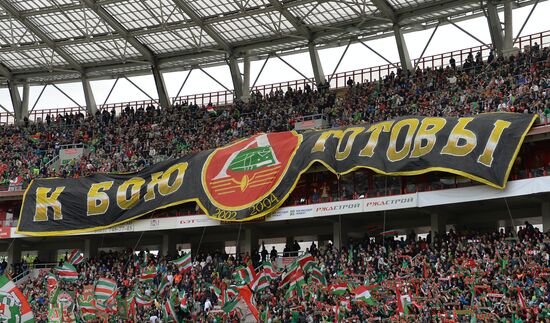 Russian Football Premier League. Lokomotiv vs. Zenit