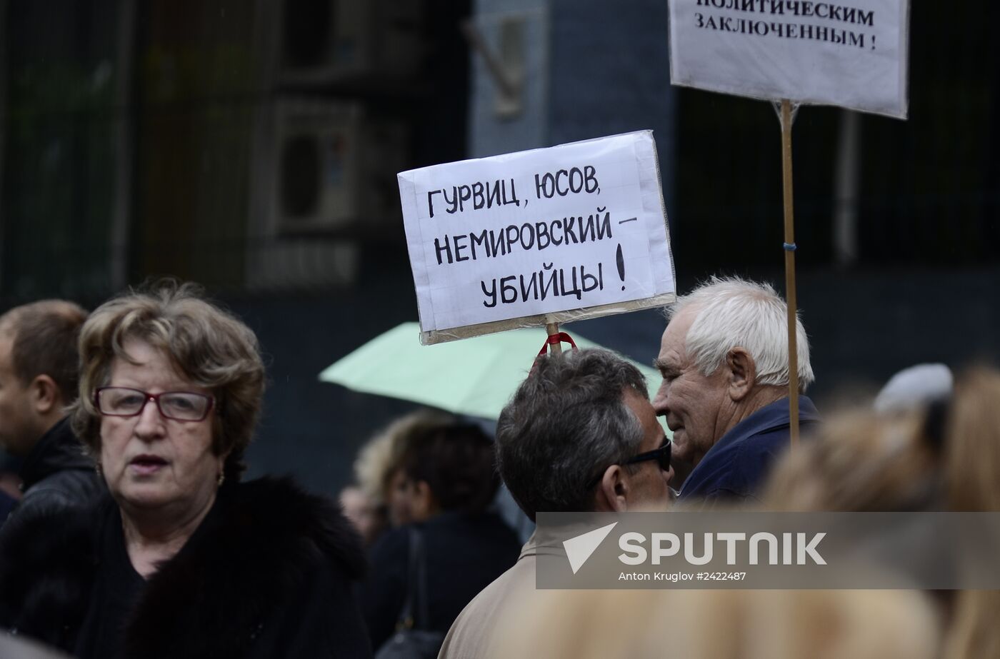 Protesters demand release of those detained in Odessa clashes