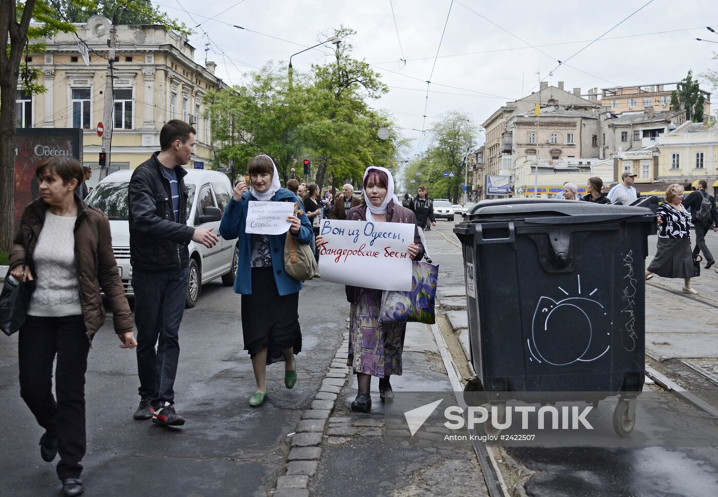 Protesters demand release of those detained in Odessa clashes