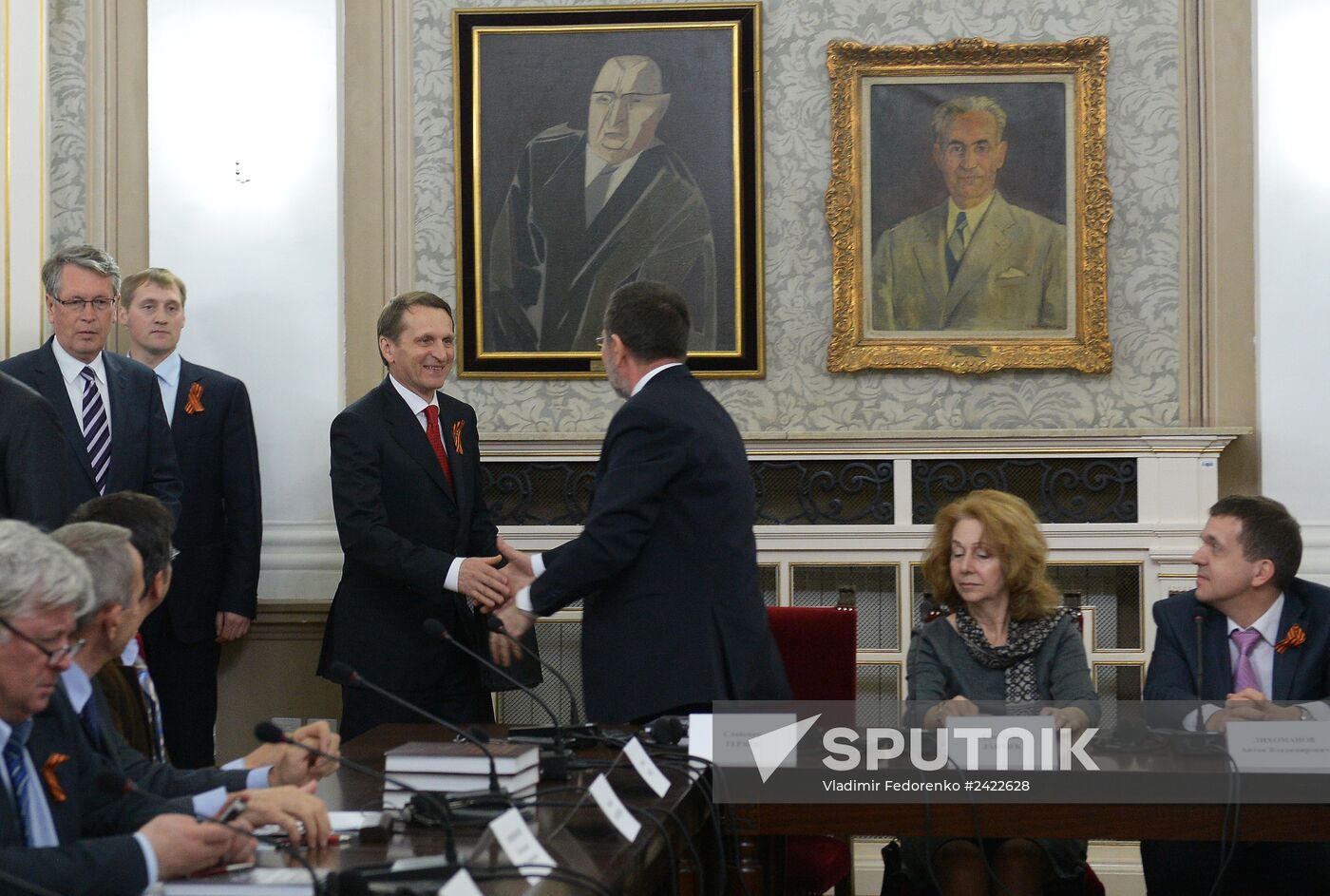 Russian State Duma Chairman Sergei Naryshkin visits Serbia