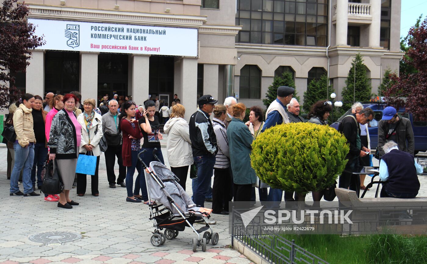 Office of PrivatBank in Crimea now owned by Russian National Commercial Bank