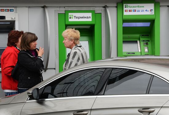 PrivatBank suspends its activity in Donetsk and Lugansk regions