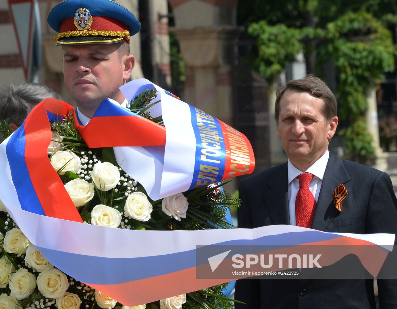 State Duma Chairman Sergei Naryshkin visits Serbia