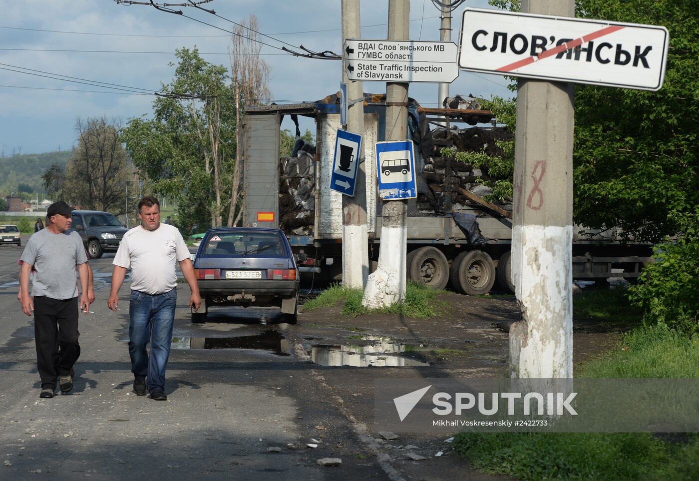 Slaviansk update