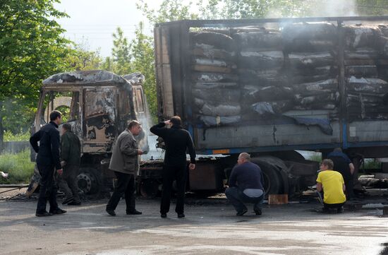 Slaviansk update