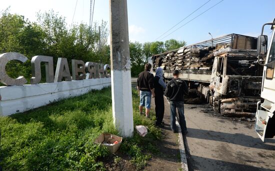 Situation in Slovyansk