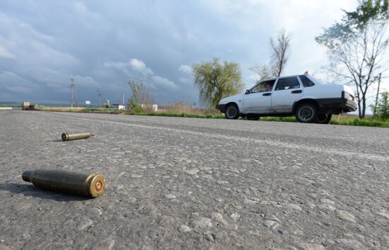 Slaviansk update