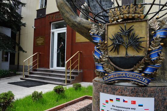 Situation in Donetsk