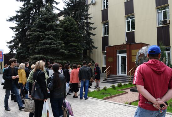Situation in Donetsk