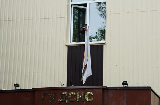 Situation in Donetsk