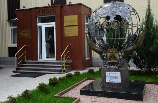 Situation in Donetsk