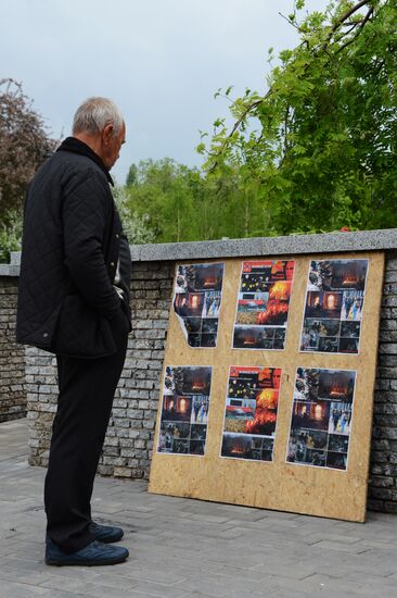 Situation in Donetsk