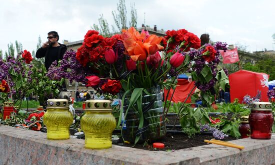 Situation in Donetsk