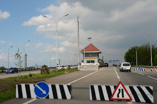 Situation in Donetsk