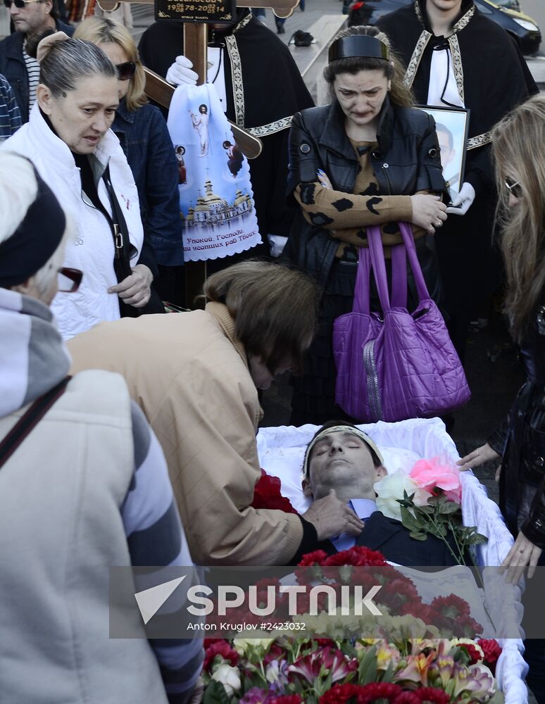 Funeral of victims of May 2 tragic events in Odessa