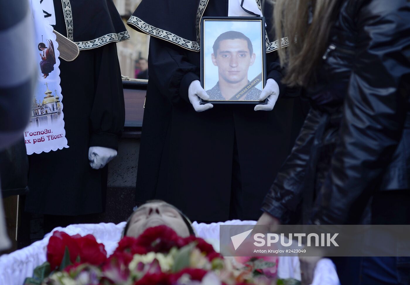 Funeral of victims of May 2 tragic events in Odessa