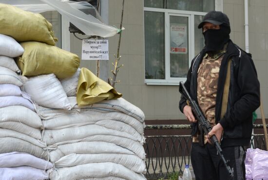 Situation in Slovyansk