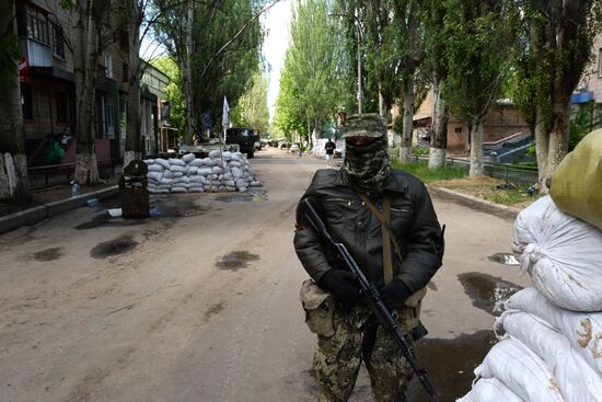 Situation in Slovyansk