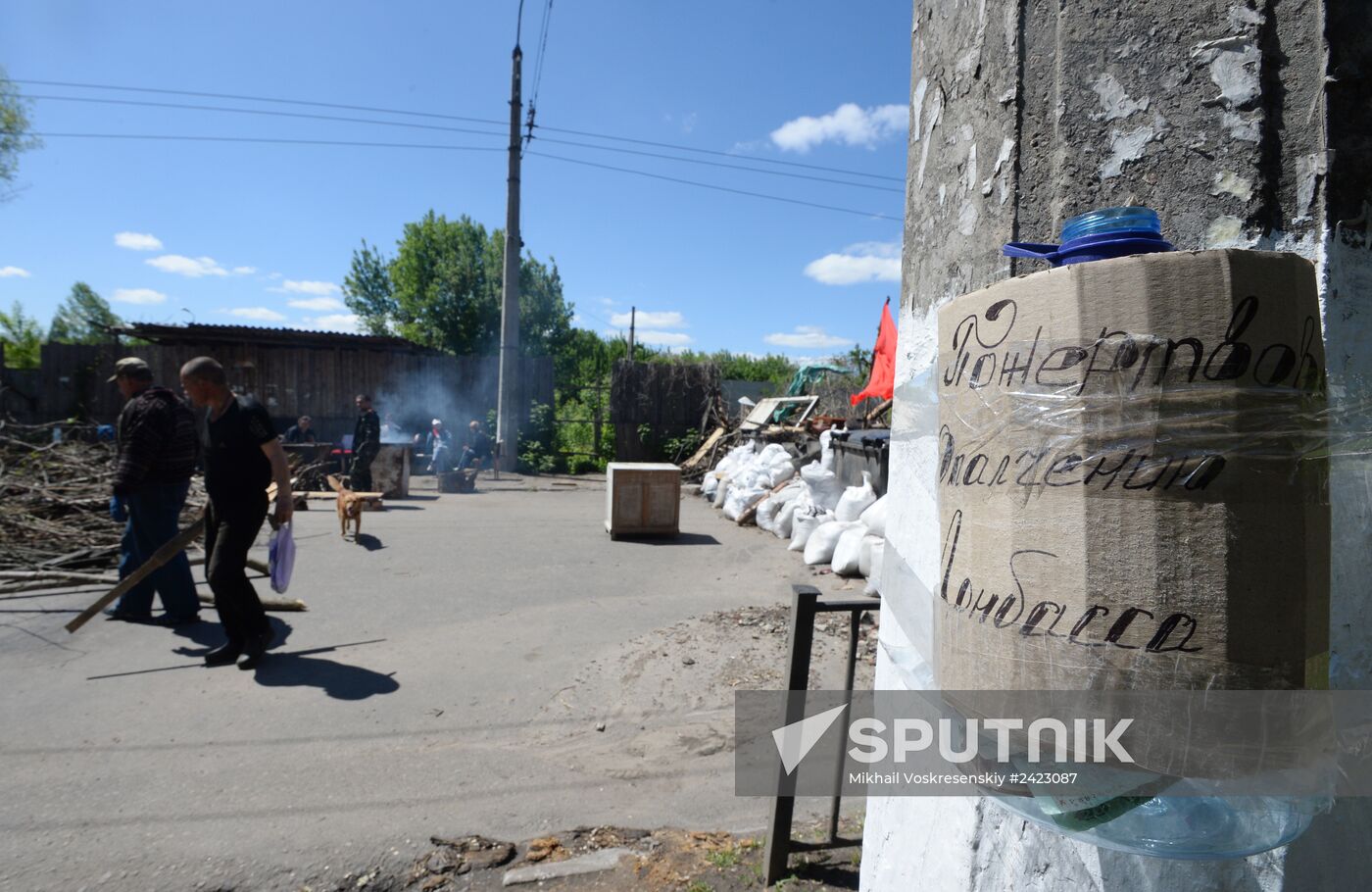 Situation in Slovyansk