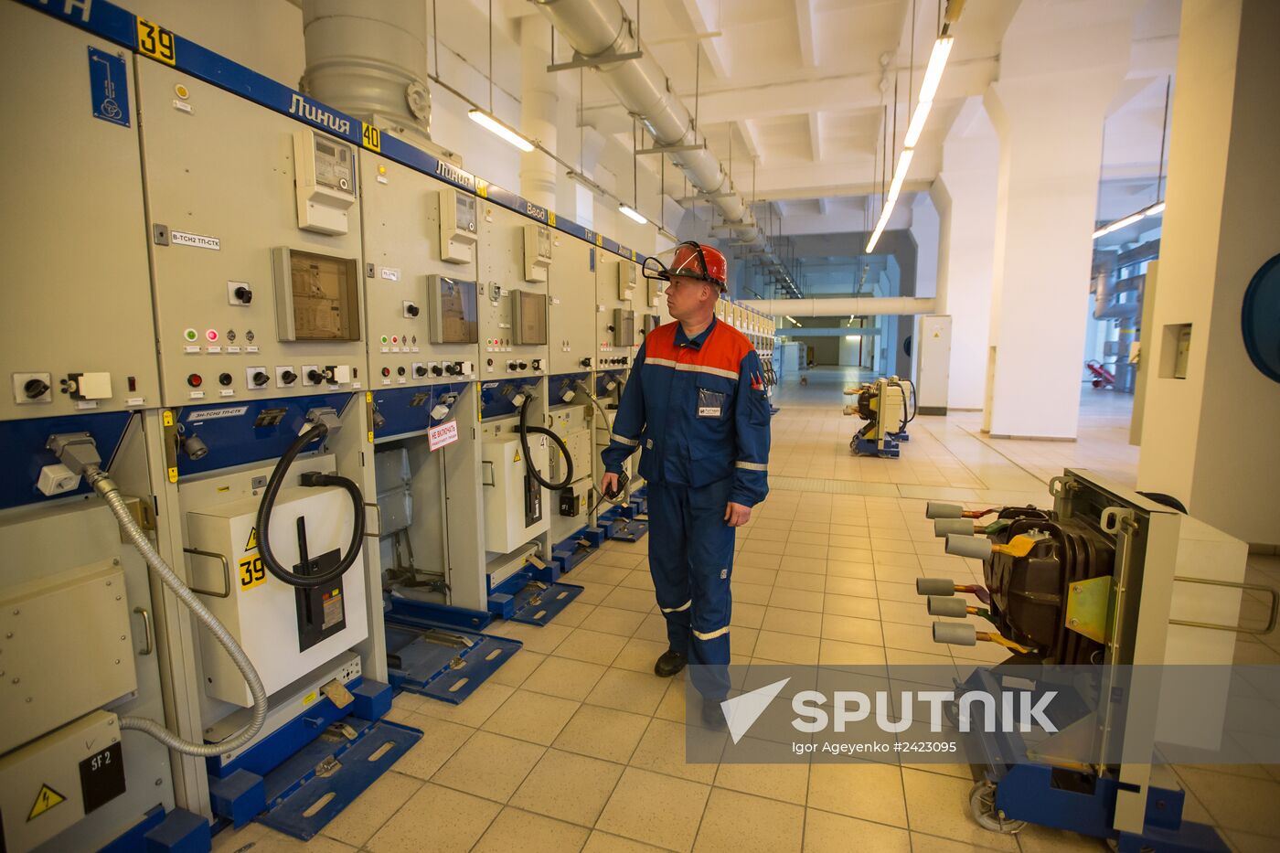 The Bureiskaya hydropower station