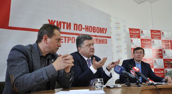News conference by Pyotr Poroshenko in Kirovograd