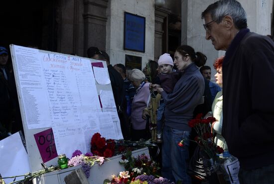 Funeral of victims of May 2 tragic events in Odessa