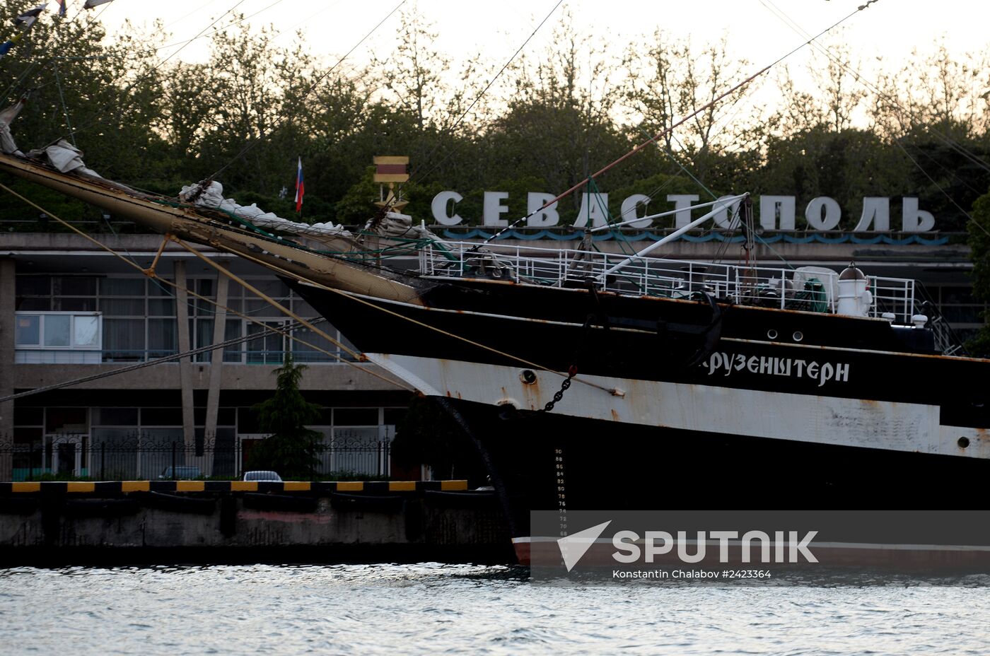 Barque "Kruzenshtern" arrives in Sevastopol