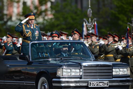 Full dress rehearsal of V-Day Parade