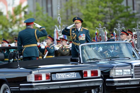Full dress rehearsal of V-Day Parade