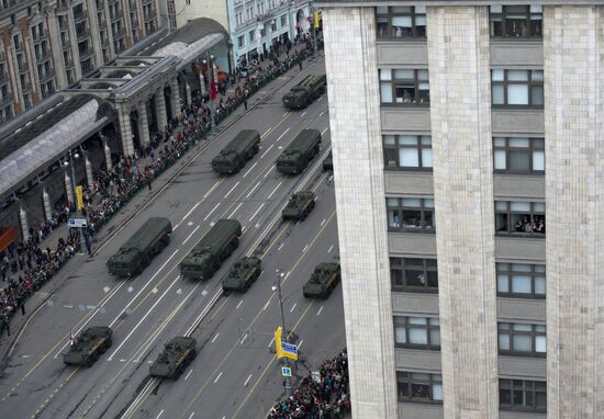 Full dress rehearsal of V-Day Parade