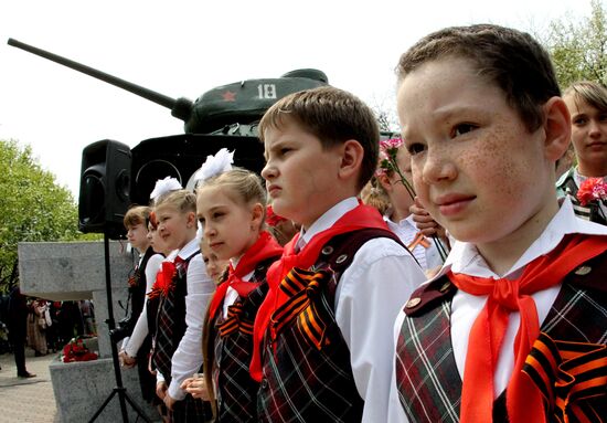 We Will Never Forget the Heroic Deed! campaign in Vladivostok