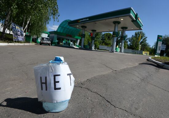 Situation in Slavyansk