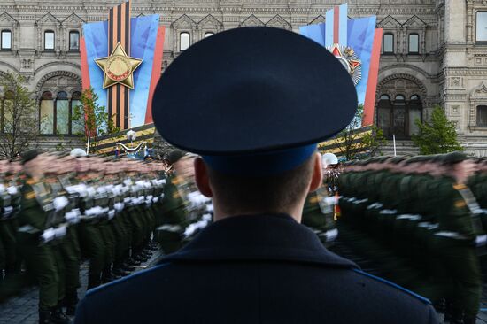 Full dress rehearsal of V-Day Parade