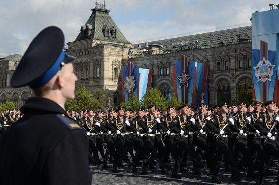 Full dress rehearsal of V-Day Parade