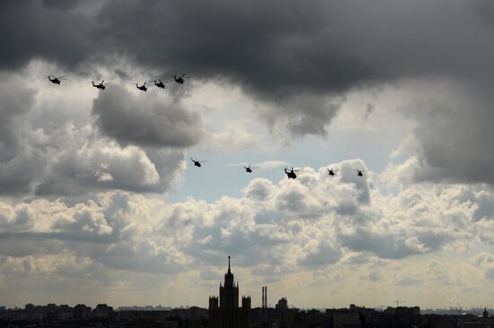 Full dress rehearsal of V-Day Parade