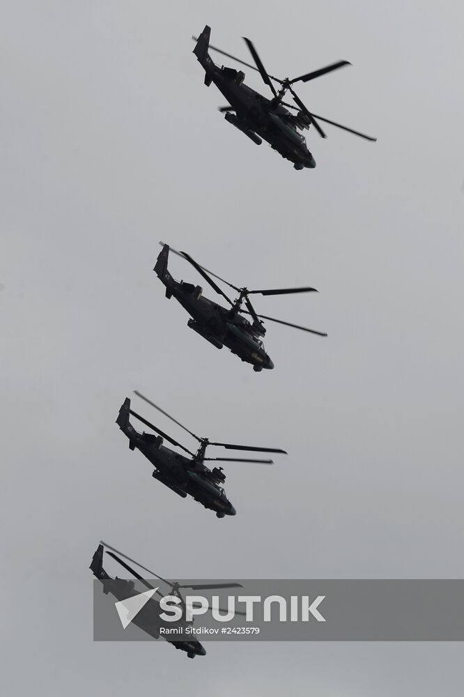 Full dress rehearsal of V-Day Parade