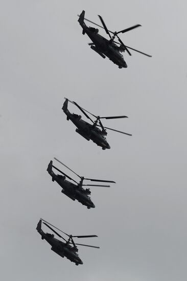 Full dress rehearsal of V-Day Parade