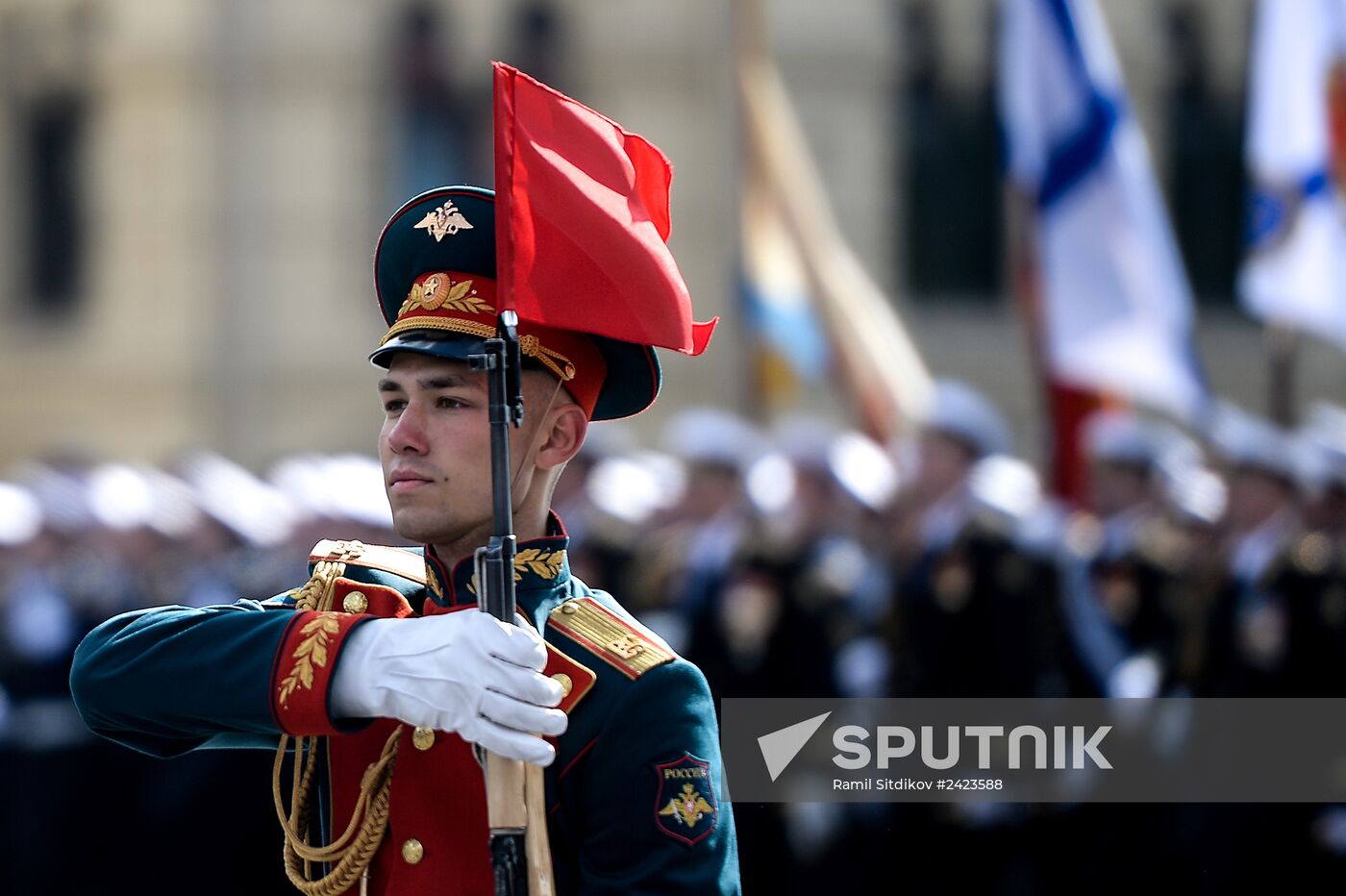 Full dress rehearsal of V-Day Parade