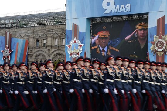 Full dress rehearsal of V-Day Parade