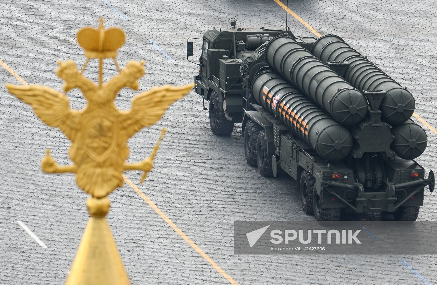 Full dress rehearsal of V-Day Parade