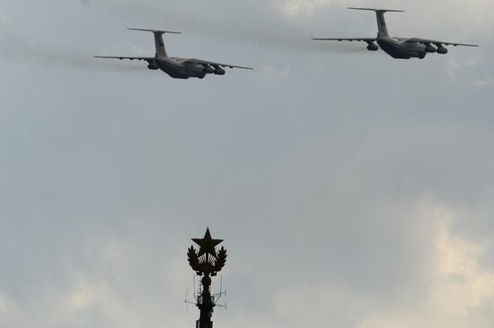 Full dress rehearsal of V-Day Parade