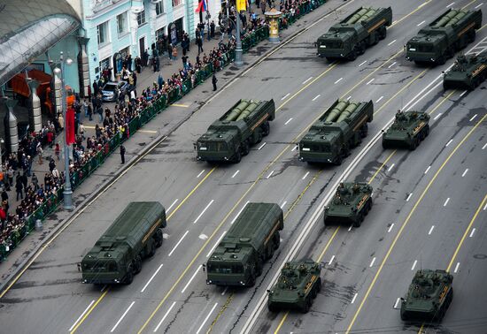 Full dress rehearsal of V-Day Parade