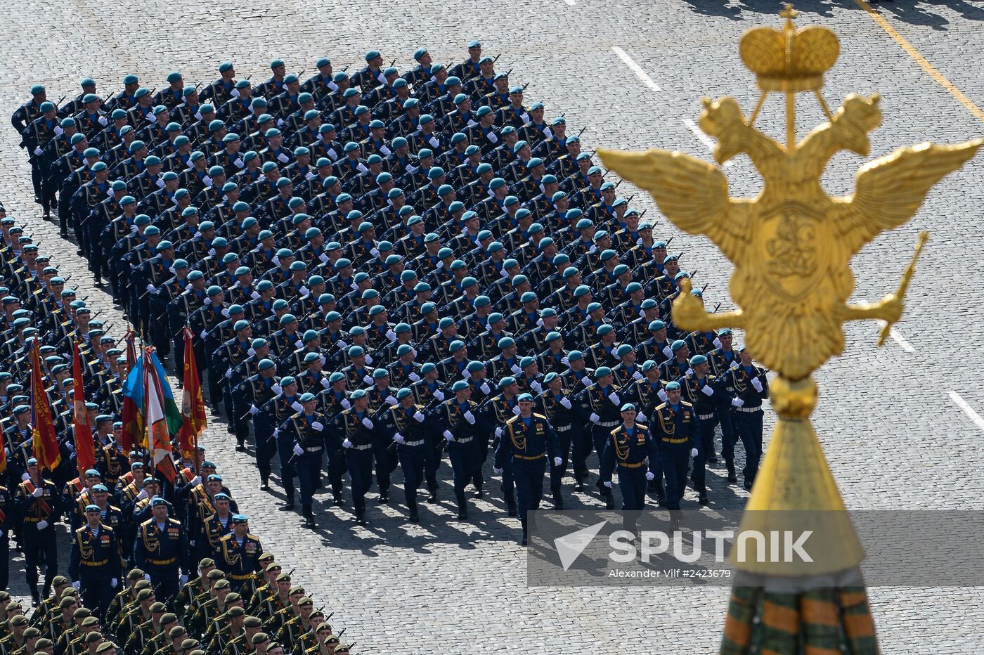 Full dress rehearsal of V-Day Parade