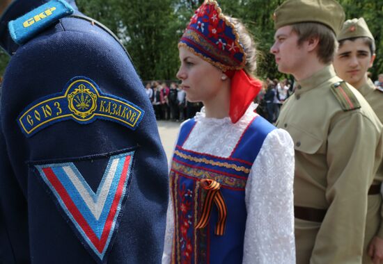 Parade of children's public communities in Kaliningrad