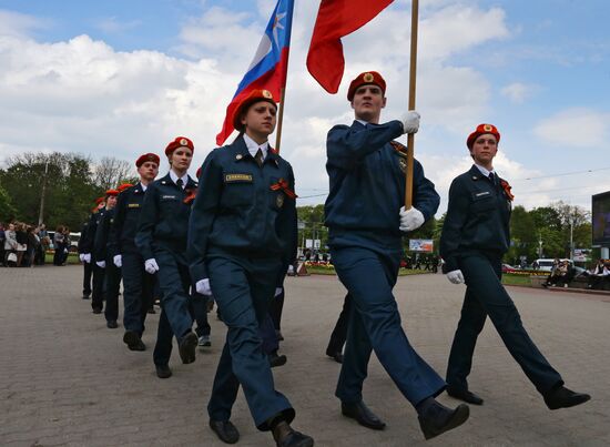 Parade of children's public communities in Kaliningrad