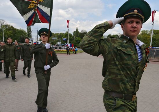 Parade of children's public communities in Kaliningrad