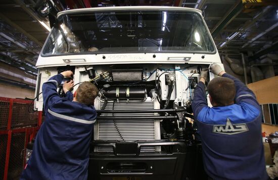 The Minsk Automotive Plant