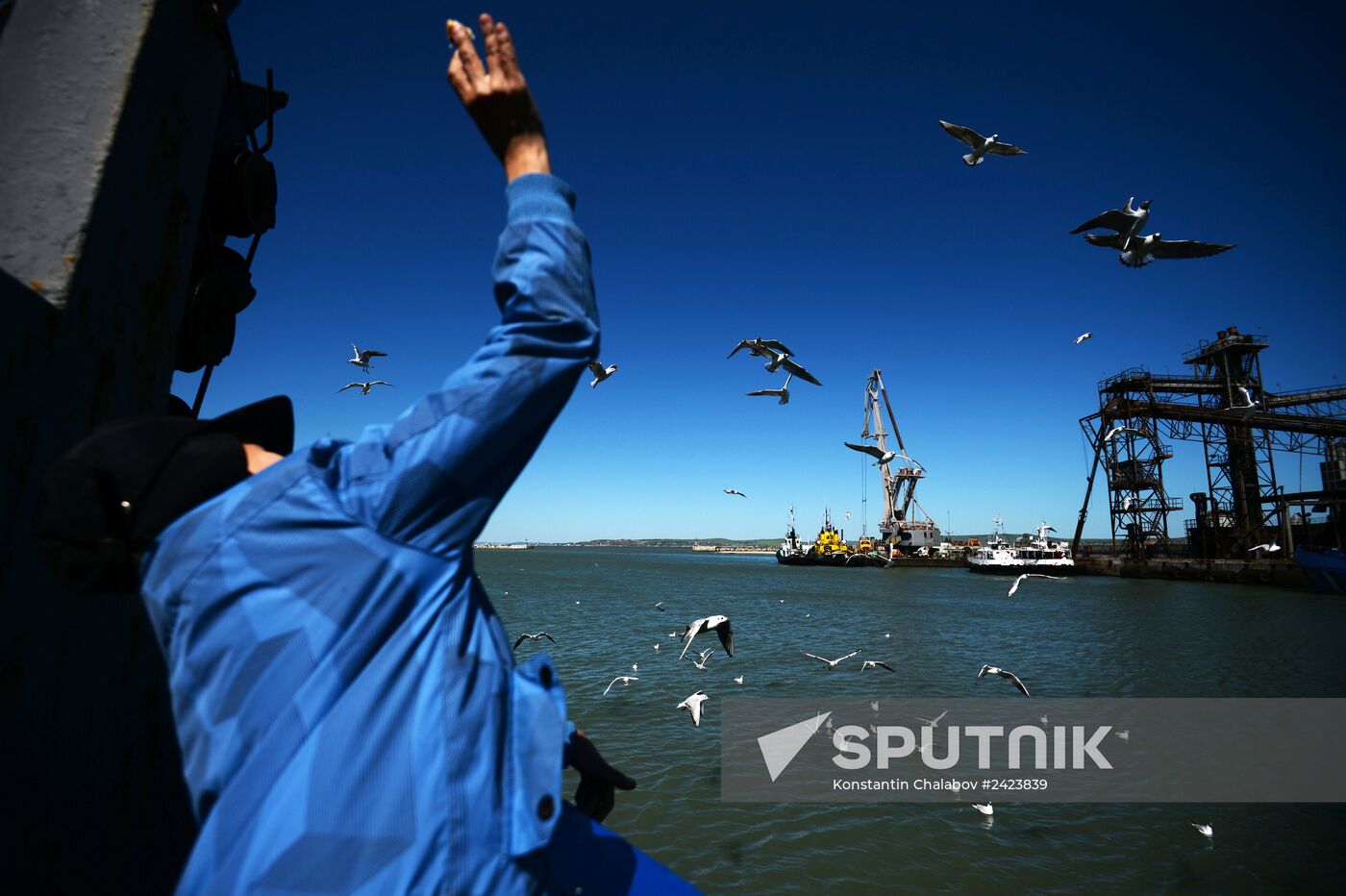 Kerch Strait ferry line