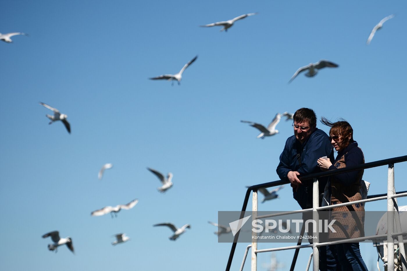 Kerch Strait ferry line