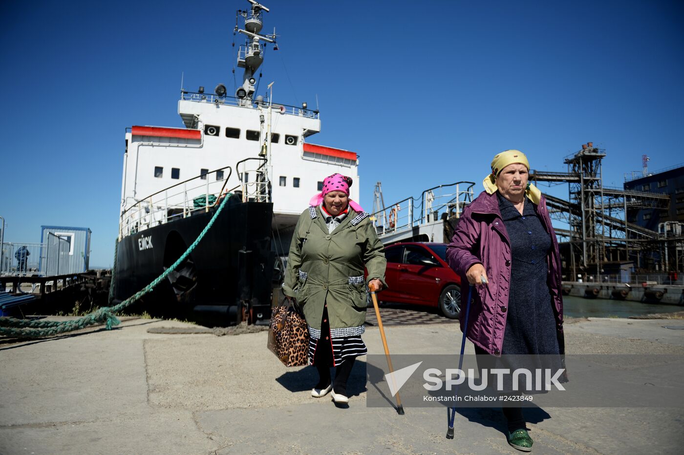 Kerch Strait ferry line